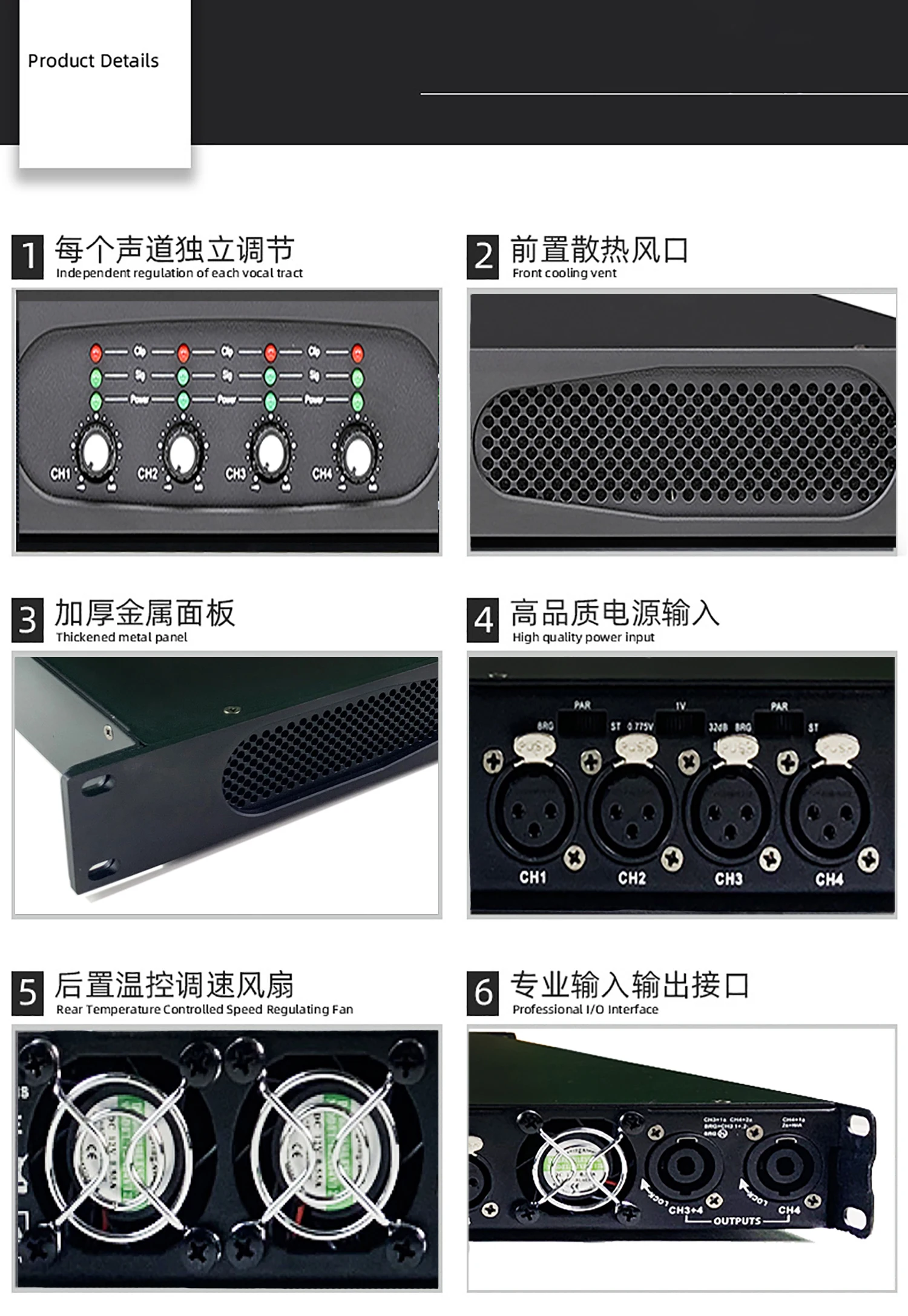 GAP-DP4140 Recordio Digital Class D 4 Channel 10000w Professional Audio Power High Power for DJ Stage Use Receiver & Amplifiers