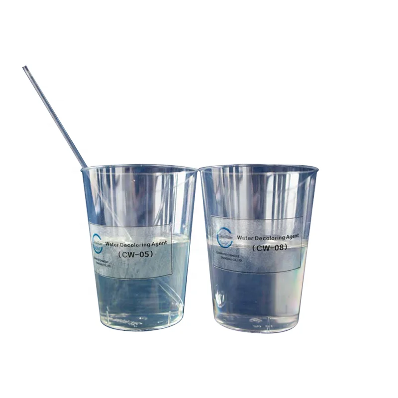 Средство для очистки воды, средство для удаления чернил из бумаги