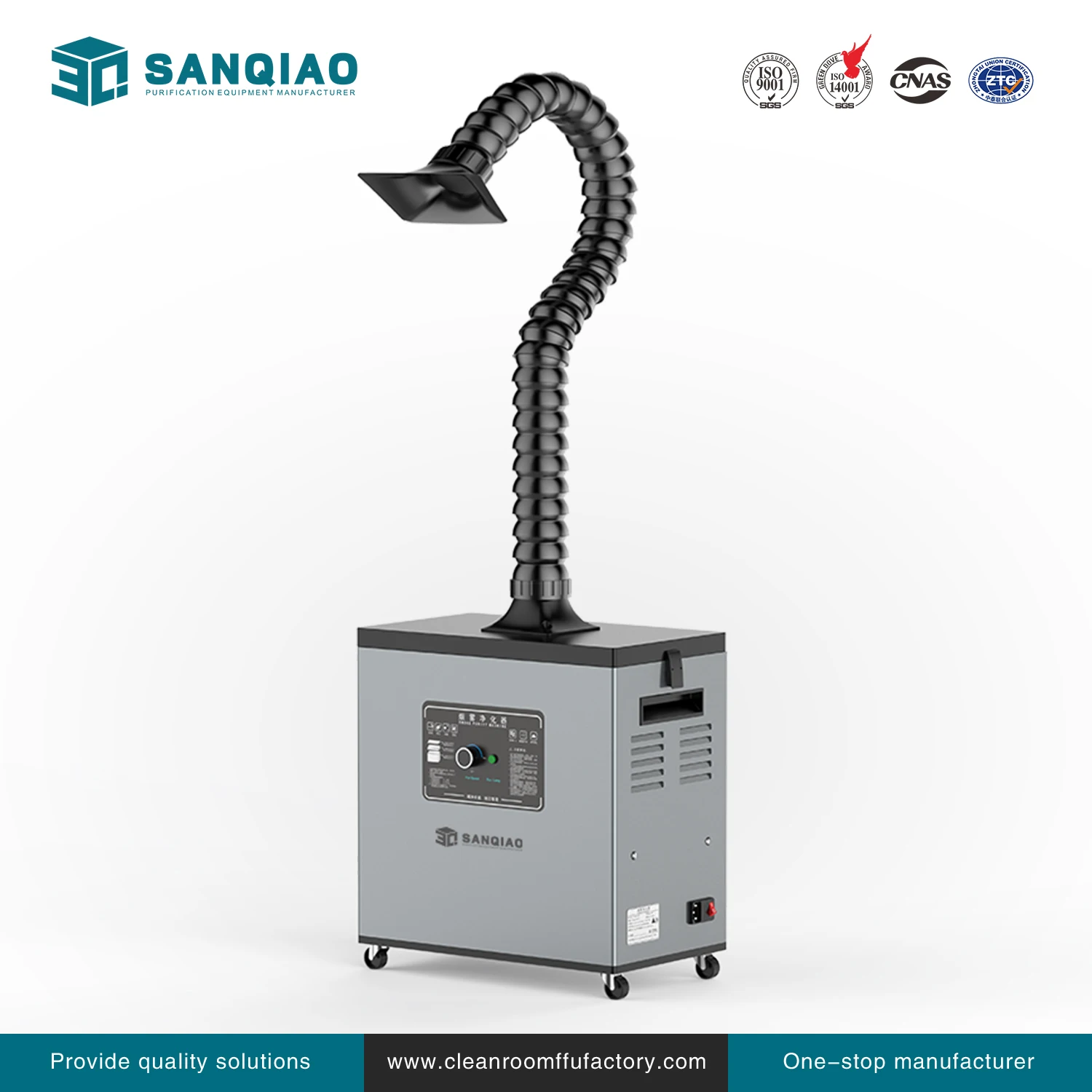 HOT Selling Mini portable smoke purifier workshop welding air filter