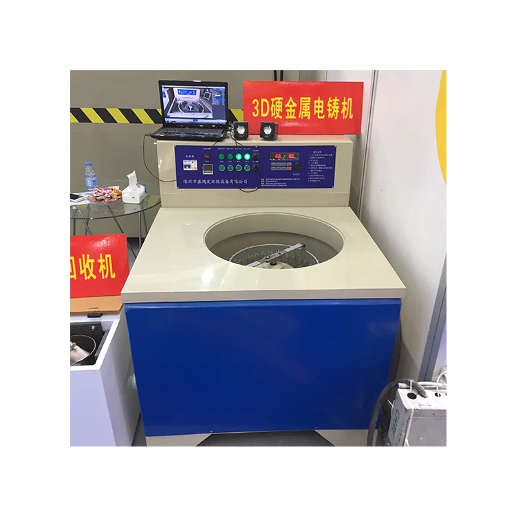 New precious silver jewelry gift electroplating equipment