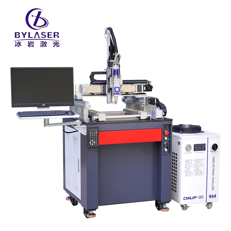 high accuracy 2000W High precision optical fiber small metal jewelry cutting machine gold silver copper stainless steel 1MM 2MM