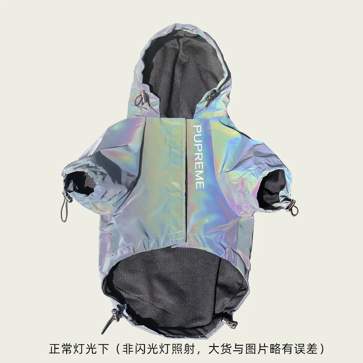 Custom new design outdoor safety high visibility waterproof hounds coat jacket pet reflective vest dog jackets outwear clothing