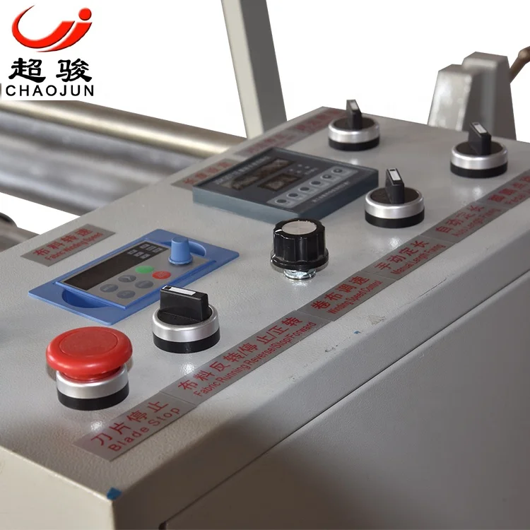  Автоматическая машина для перемотки ткани