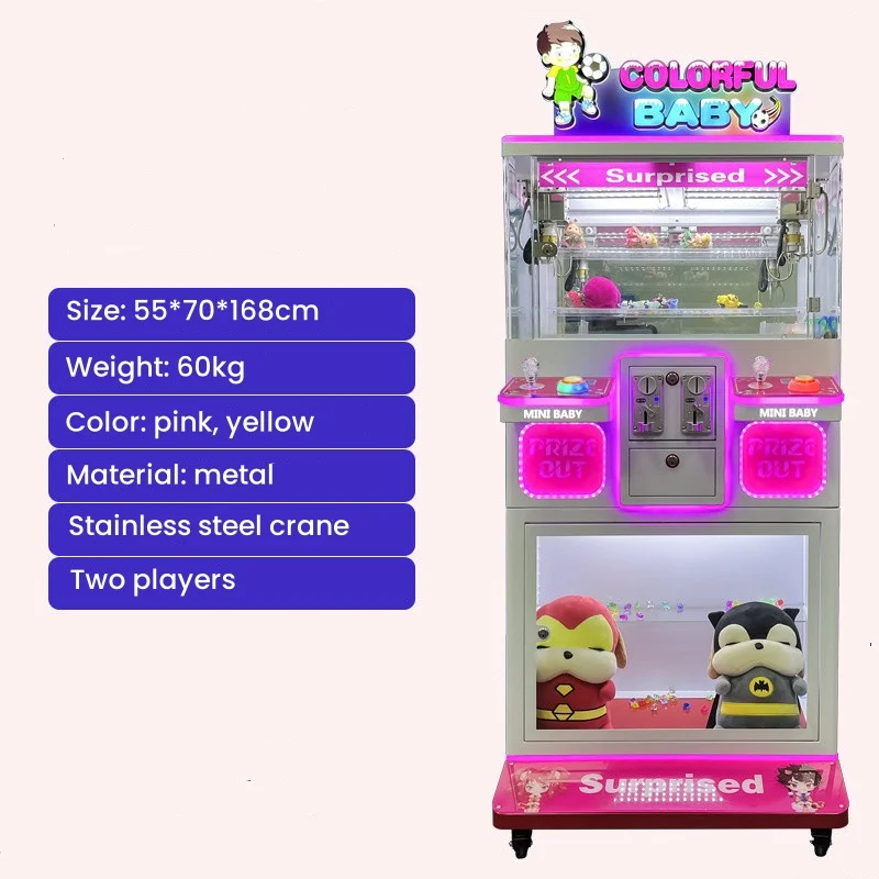 Плюшевый игрушечный Ловец 2 игрока