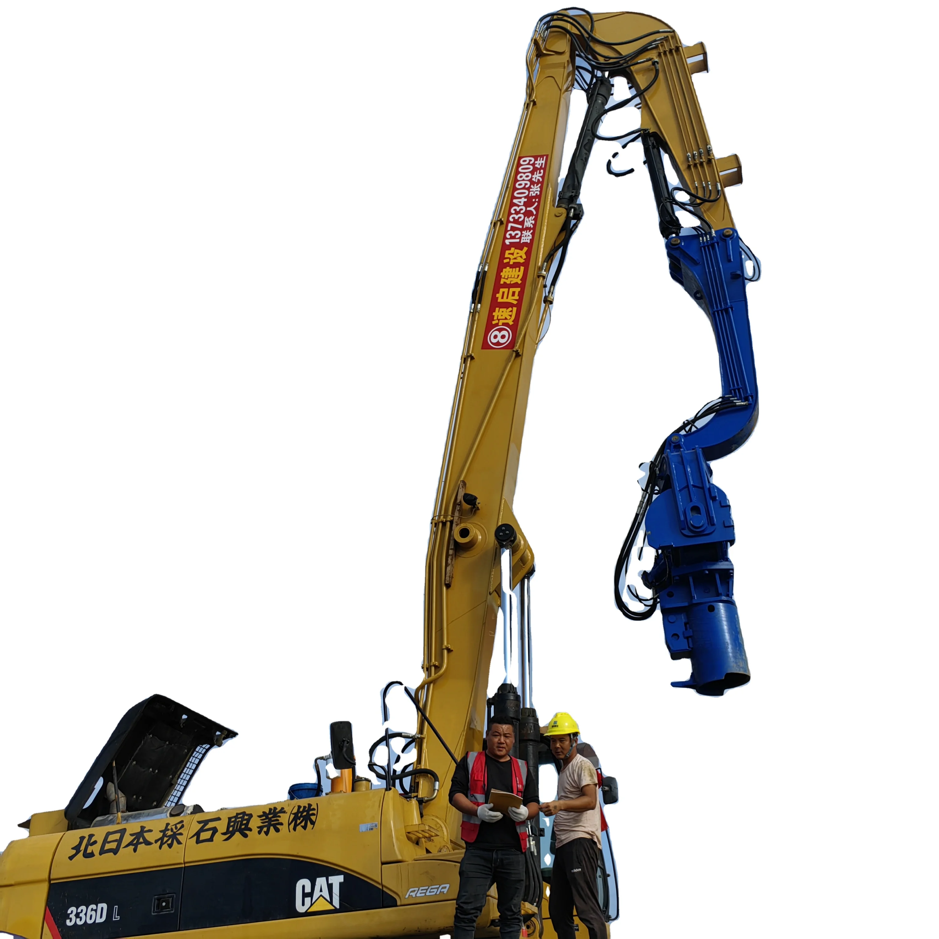 High Durable Hydraulic Excavator Vibro Hammer Vibrating Hammer For Caterpillar 349 Pile Driving Arm