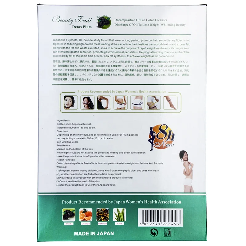 wholesale slimming plum Fiber Extra weight loss dried plum