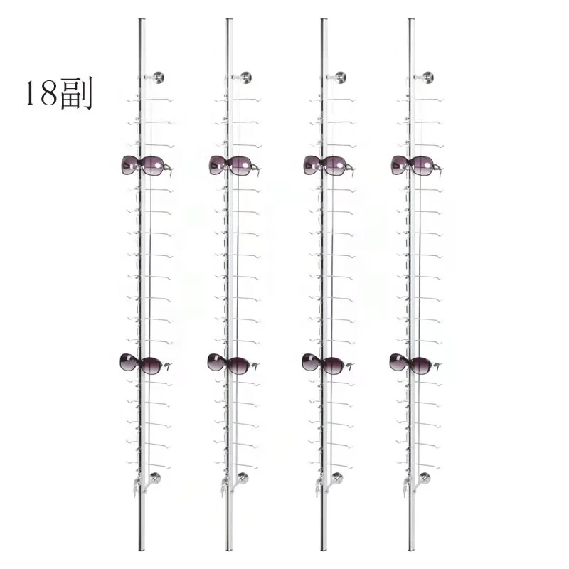 wholesale price Glasses display props aluminum alloy wall lock bar glasses display rack eye bracket display stand