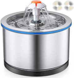 Фонтан для воды Cat из нержавеющей стали, 84 унции/2,5 л, улучшенный бесшумный водяной насос, водяной фонтан для домашних животных с ночным светом и 2 фильтрами