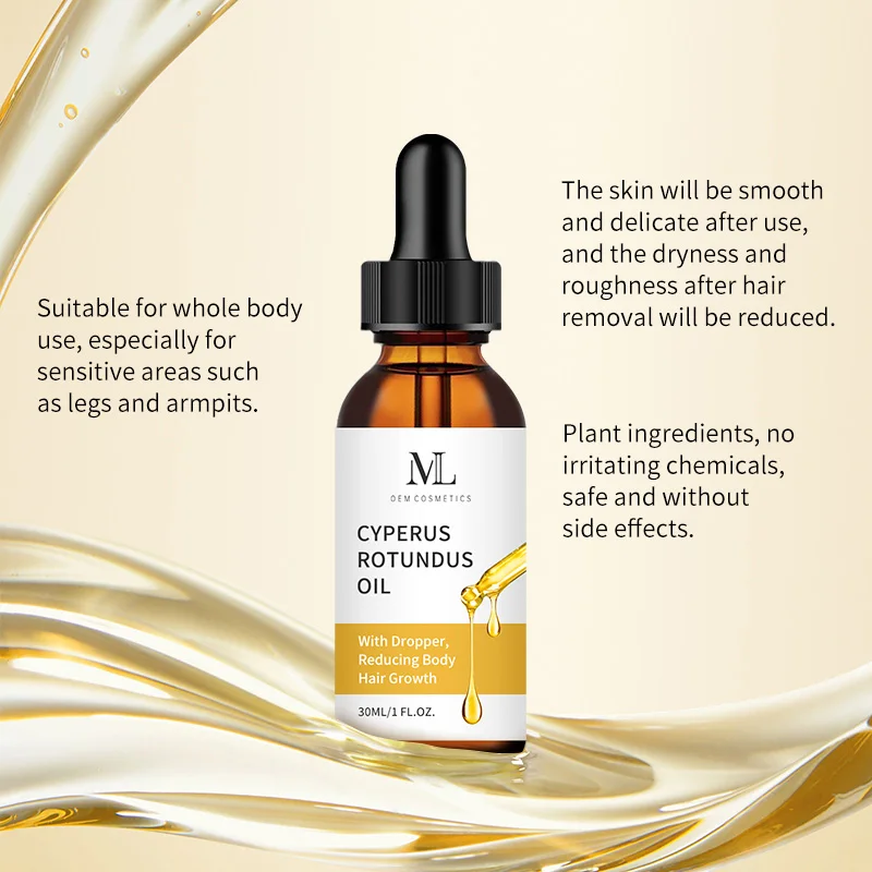 MLXL OEM Cosmetics Factory Supply Organic Body Hair Removal Oil 100% Pure Natural Cyperus Rotundus Oil