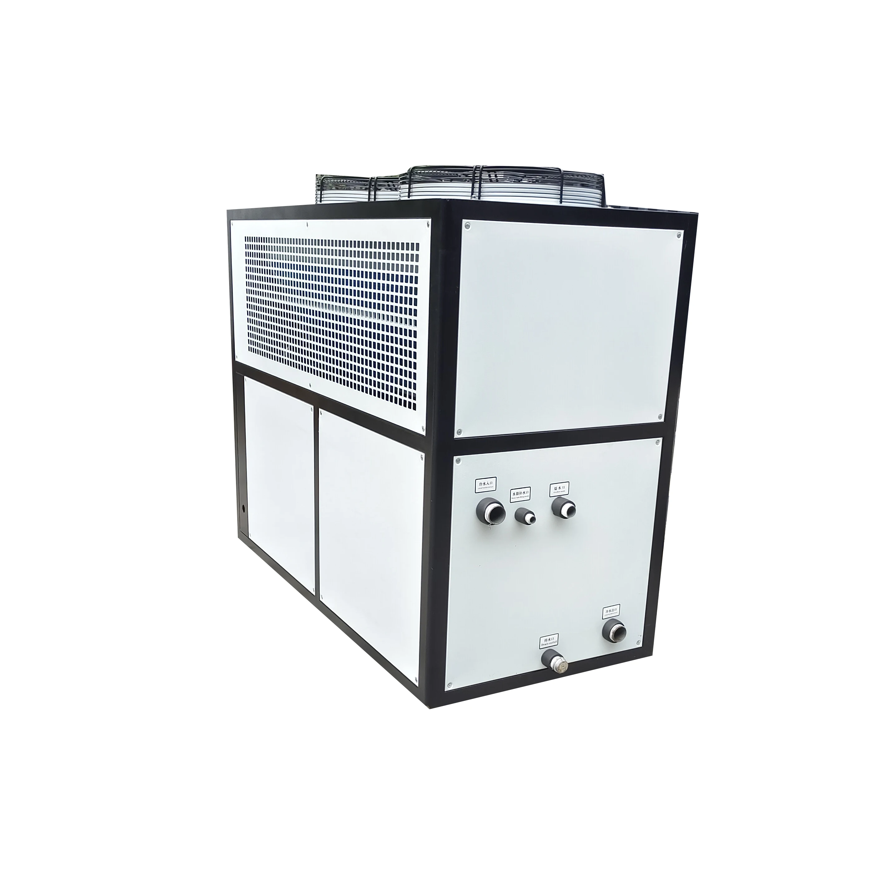 Factory Direct Sale  Industrial Scroll Type Air Cooled Water Chiller 10HP