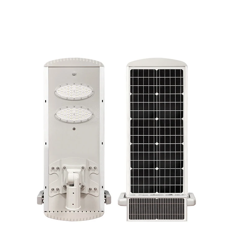 Outdoor waterproof integrated solar street light with remote control LED multi-function solar street light