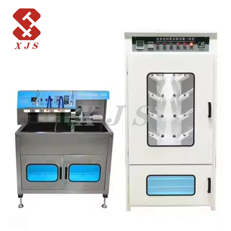 FACTORY selling stock high quality cheapest industrial shoe Washing Machine for Sale