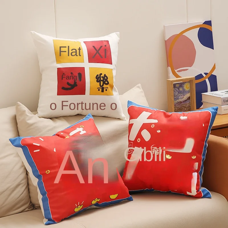New plush country text pillow home decoration sofa rich Year case wholesale
