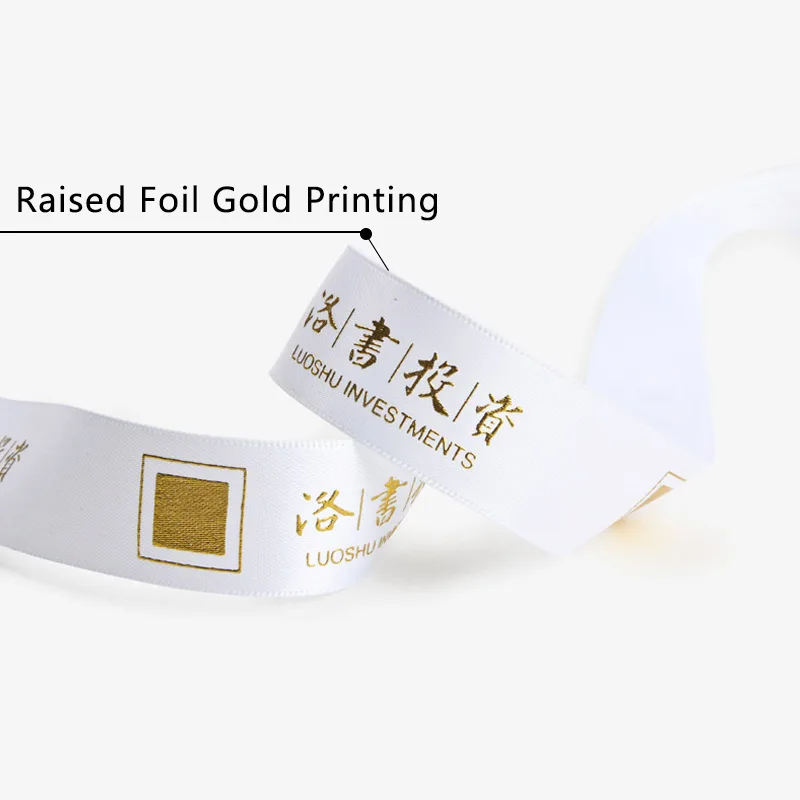 Low MOQ Custom Logo Printed Ribbon Satin or Grosgrain Ribbon