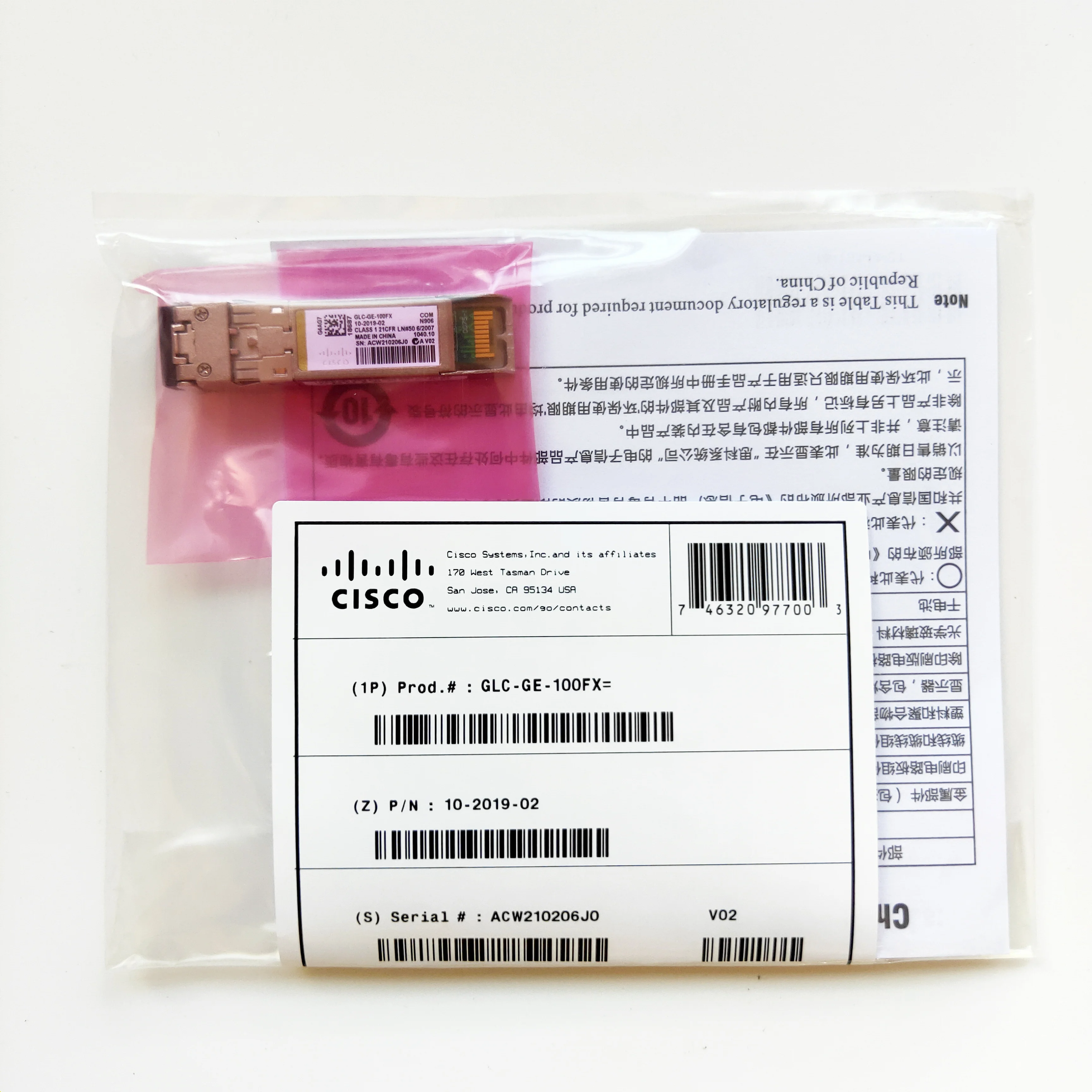 GLC-FE-100FX-RGD Cisco Optical Transceiver Module SFP