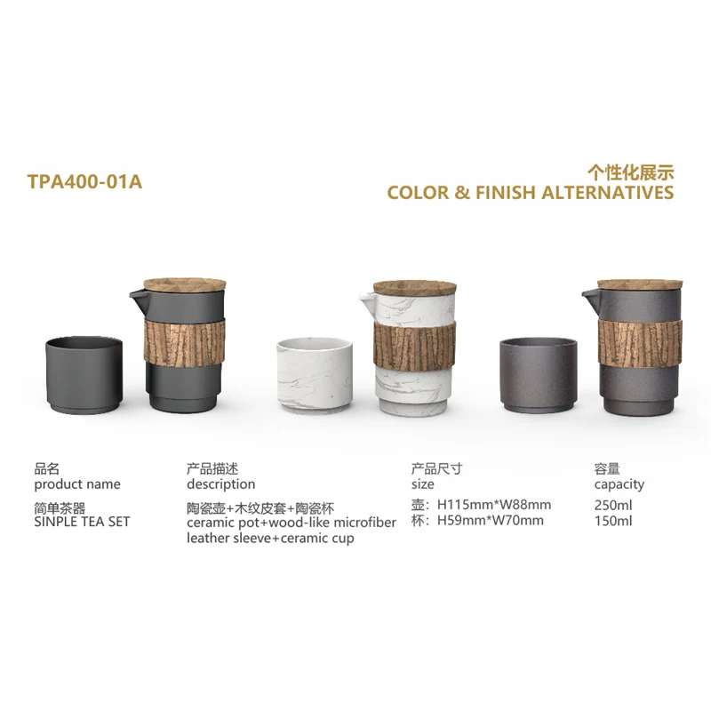 Saudi Arabia Hot Sell Travel Tea Set tea set storage bag for Gong Fu Tea