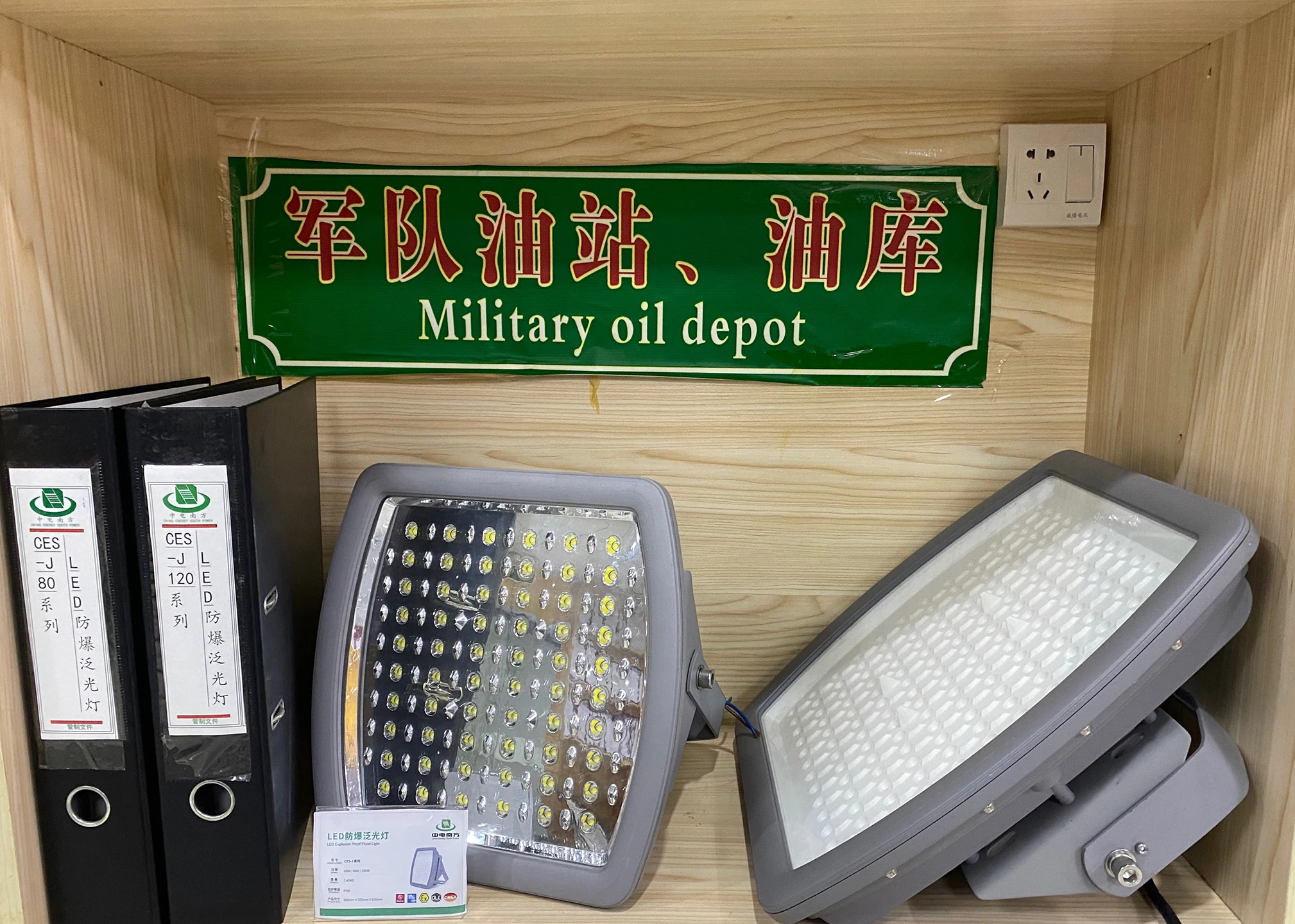 Canopy Led Light Gas Station 20W 80W 100W 150W 200W Surface Mounted Recessed LED Class I Division 2 Atex Led Flood Light