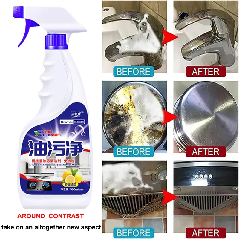 Eco Friendly OEM&ODM Original Concentrate Professional Strength Oil Stains Cleaner