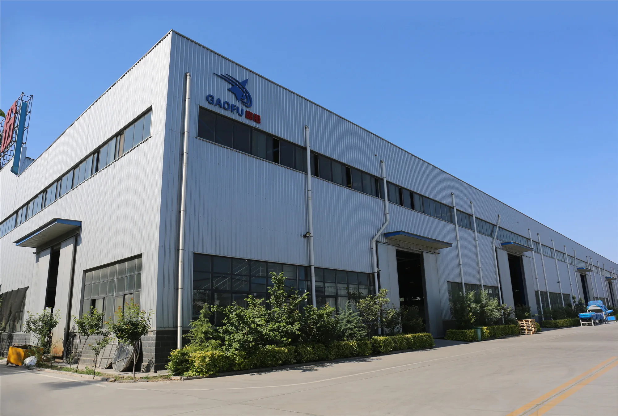 Factory price professional mining dehydration screening equipment gold copper tailings dewatering vibrating screen