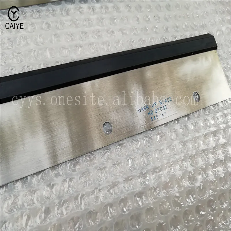 69.010.180F 6 Holes Wash Up Blade For HDB Offset Printing Machine Parts GTO52 Wash Doctor Blades