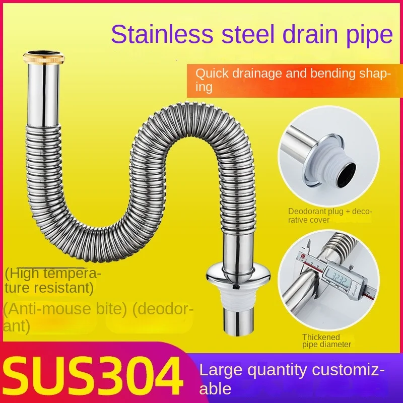 High Quality Stainless Steel Anti-odor Drain Pipe For Kitchen Sink And Bathroom Washbasin Wave Tube