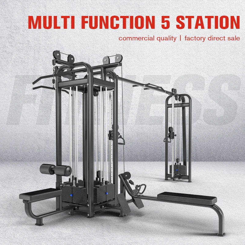  High quality commercial professional gym equipment multi function 5