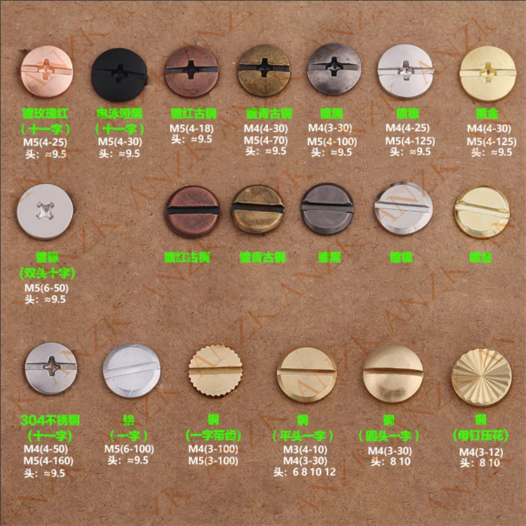 Brass Chicago Book Leather Screw Domed Head Female Screw With Slotted Domed Head Male Screw