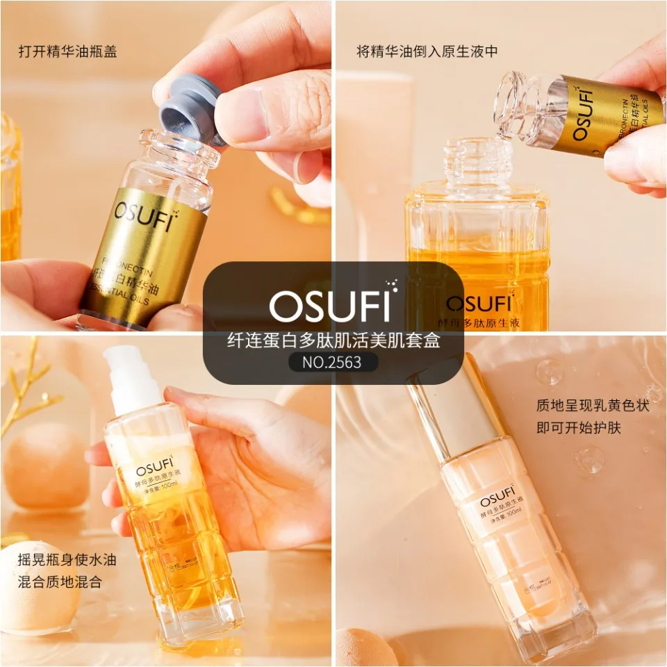 Whitening Retinol Contains Vitamin C Serum Private Label Skin Care Hyaluronic Acid Serum