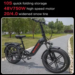 High Quality 30-45Km Lithium Battery Magnesium Alloy Wheel  Aluminium Alloy Cheap  electric road bike With Lcd