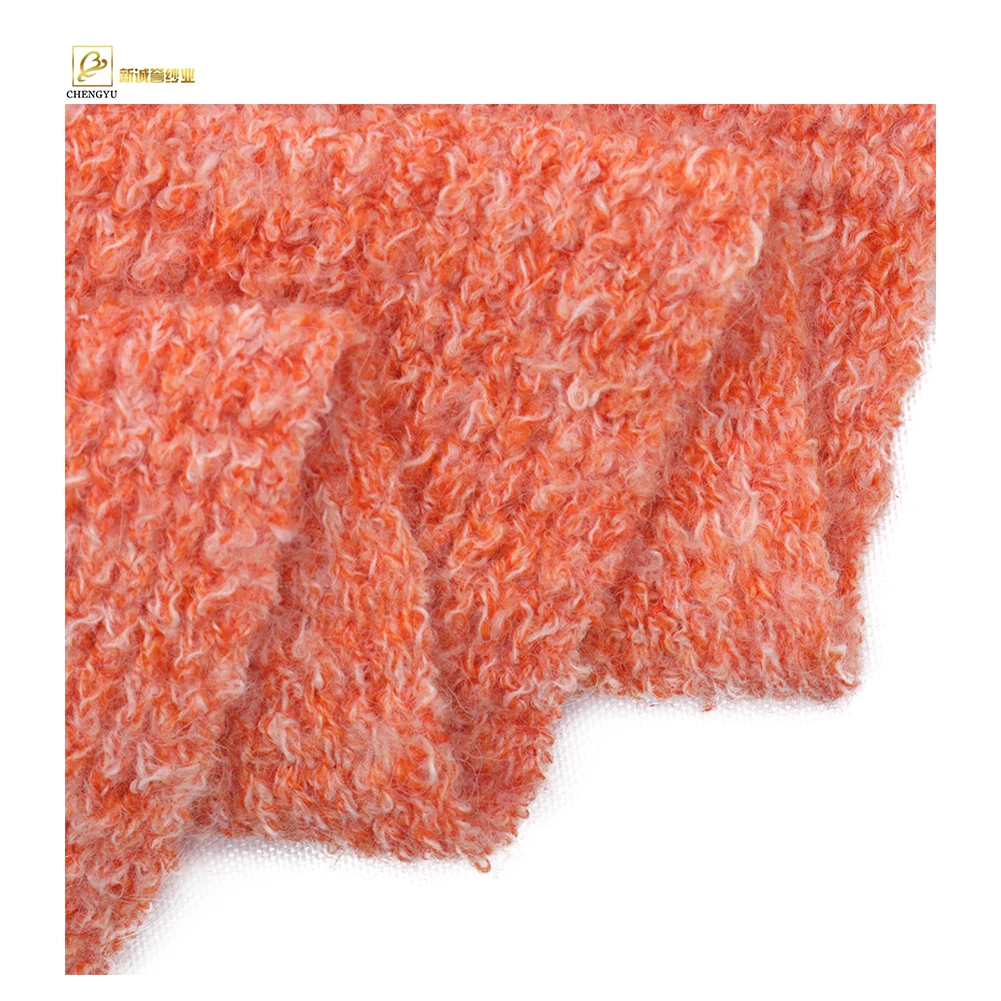 Super Soft Comfortable Rainbow Cotton Blend Cake Ball Knitting Yarn