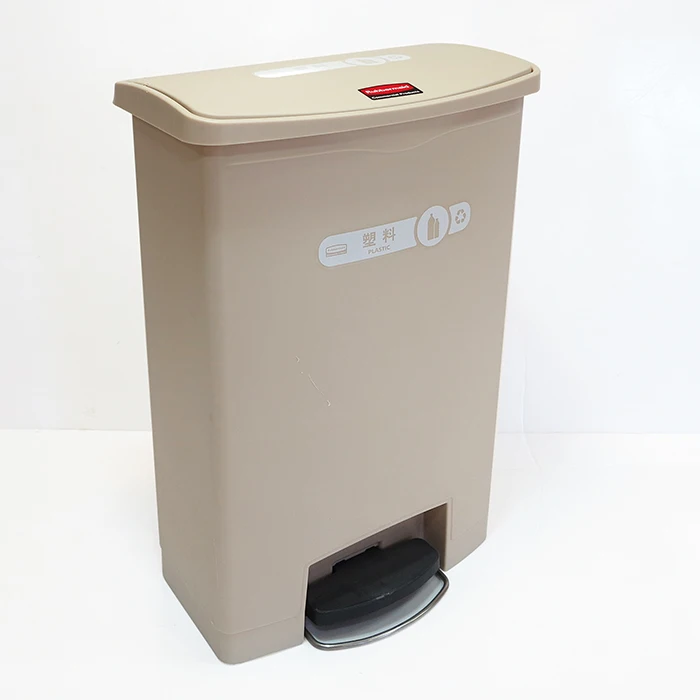 13 liter Rectangular Plastic Foot Pedal Medical Waste Bin Household Food Waste Residual Waste Garbage Classified Trash Bin