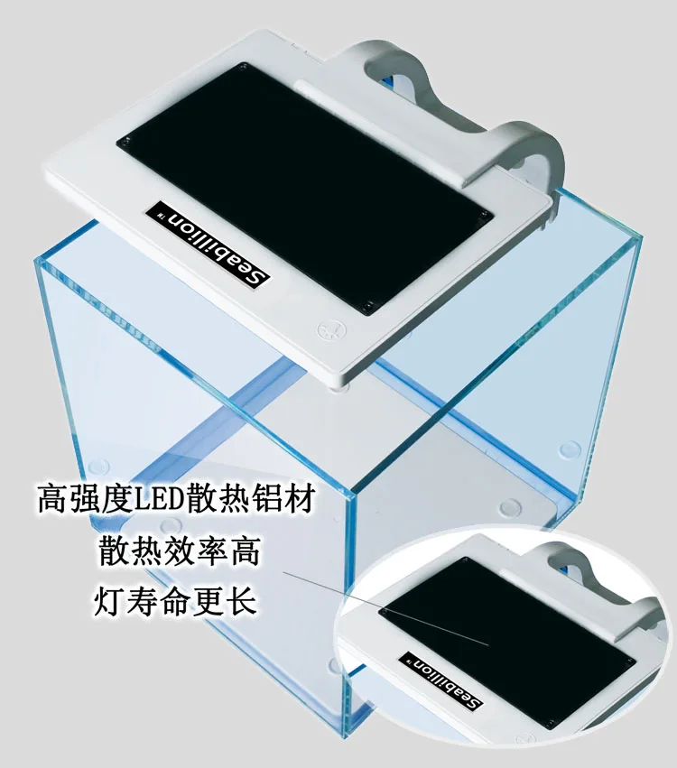 Slim lights simple visual clip acrylic fish tank aquarium acrylic fish tank