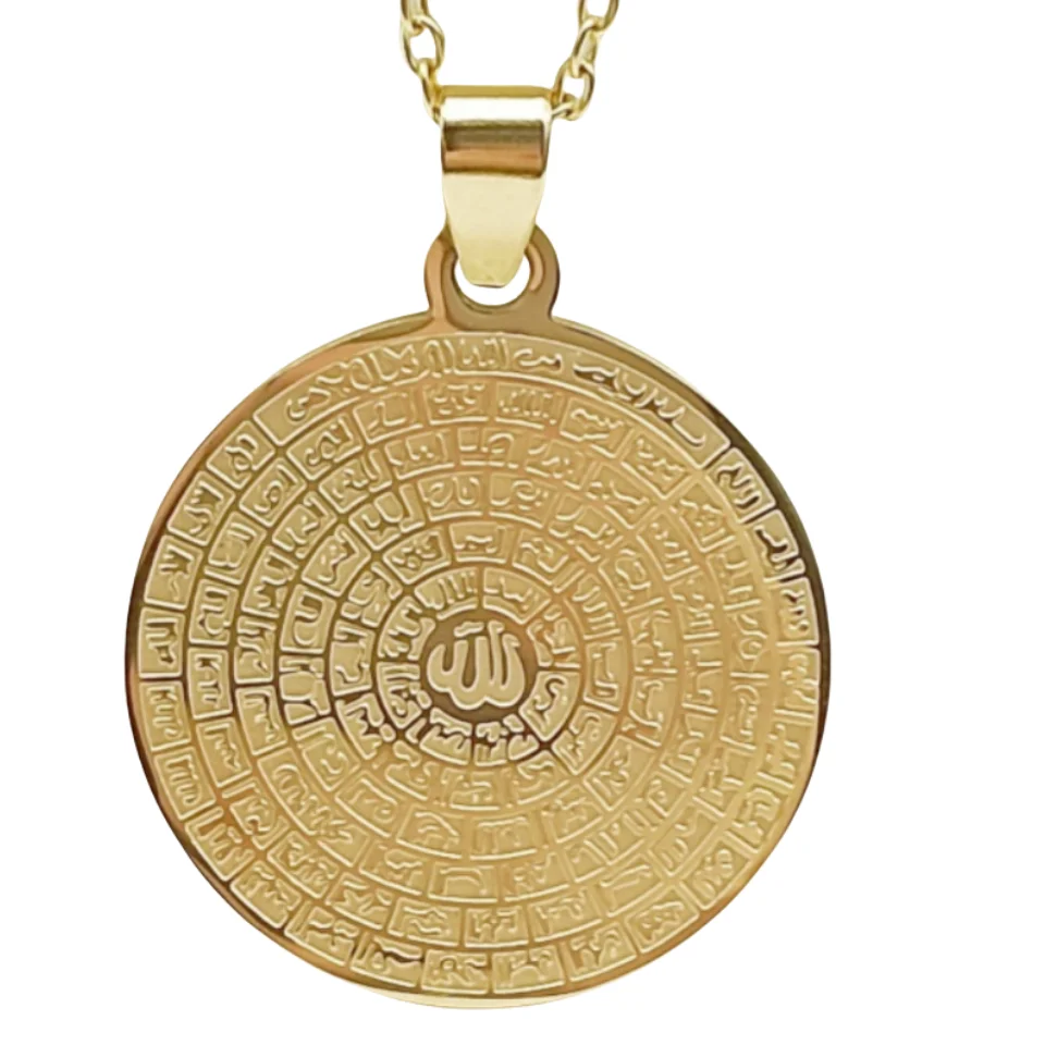 Stainless Steel Islamic Faith Muslim Jewelry Gold Plated Allah Craved Necklace  Circular Arabic Element Pendant