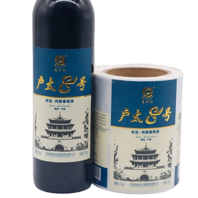 
Waterproof Custom Self Adhesive Vinyl A4 A5 A6 Sheets Kiss Cut Paper Sticker Labels Printing 