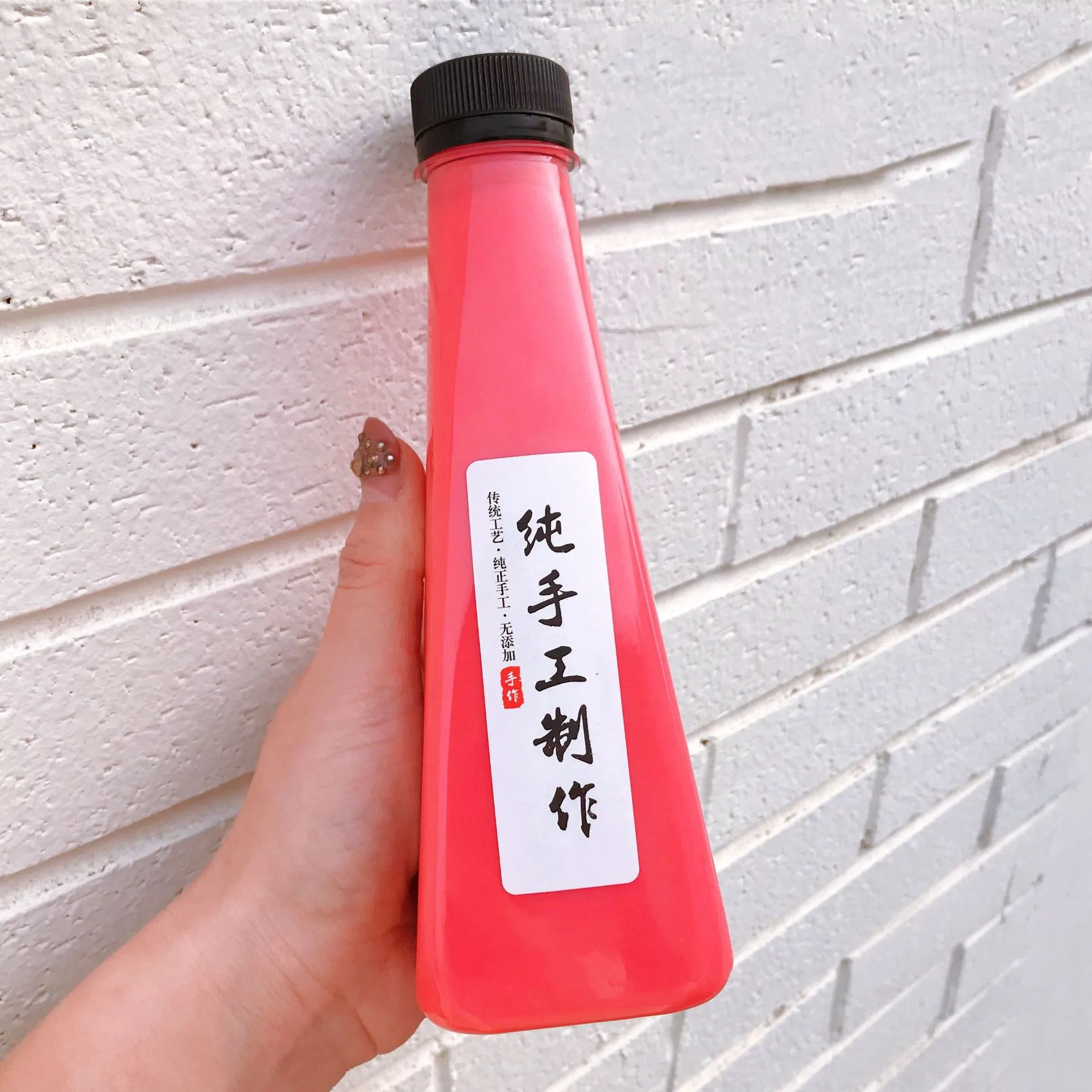 Cute 300ml 10oz tower-shaped thickened pet plastic bottle juice drink yogurt tea drink bottle conical beverage bottle
