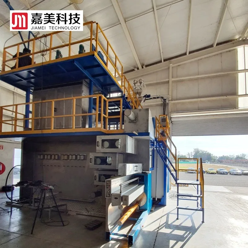 Полностью автоматическая многонитевая пряжа PP Industrial FDY спиннинговая машина/установка