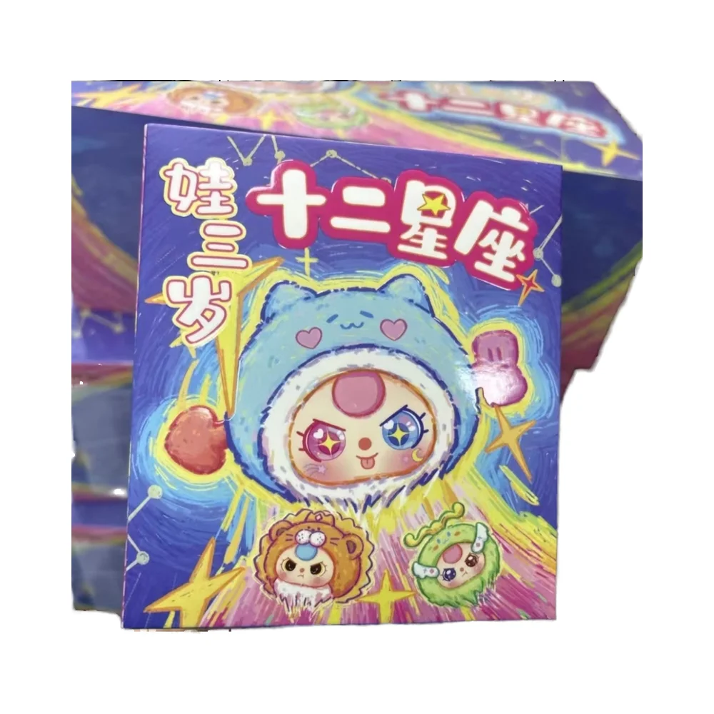 Official Genuine Baby Three Twelve Constellations Blind Box Kawaii Anime Figure Gift
