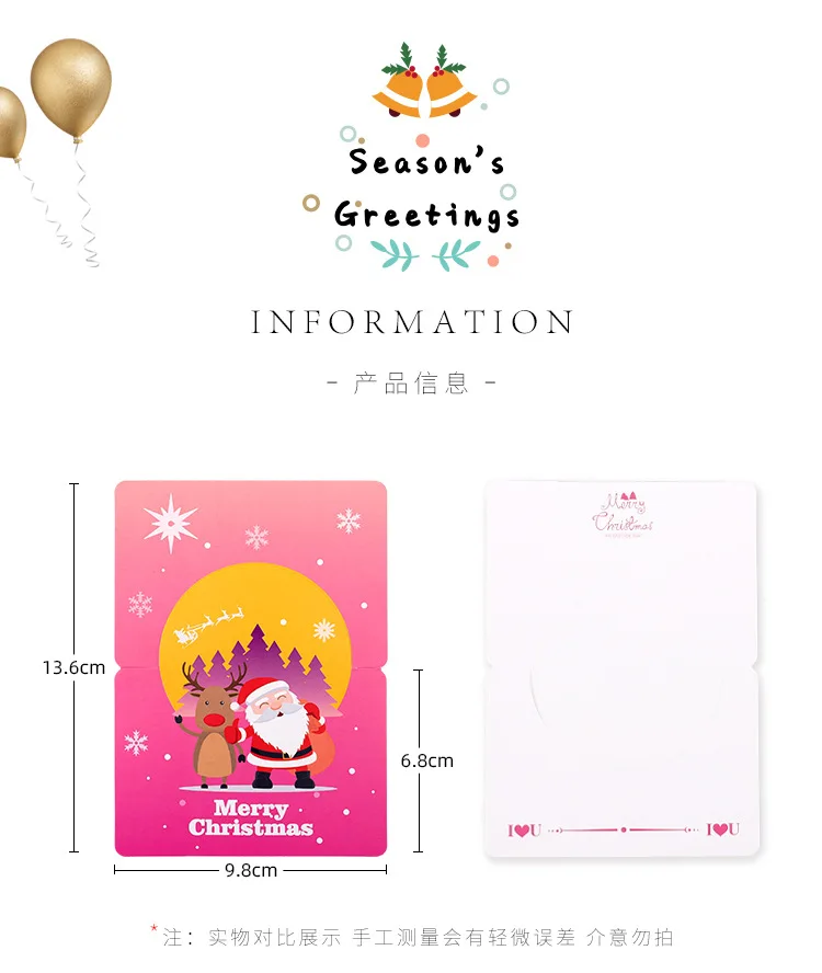 Cheap 2024 Merry Christmas Decoration Cards 9.5x7cm funny business Santa Claus Greeting cards for Gift