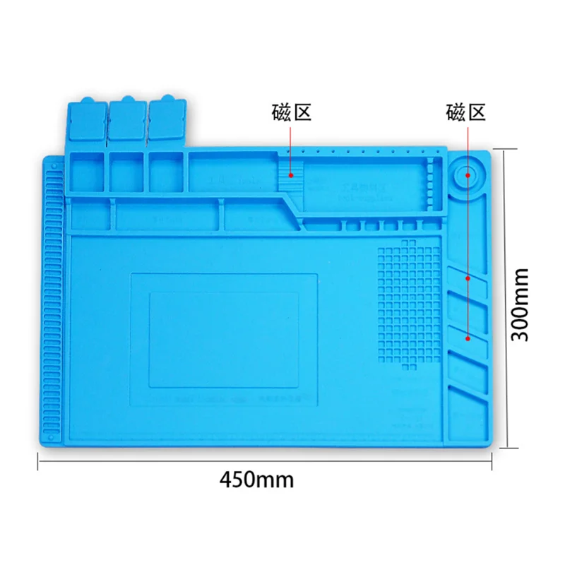 Insulation Pad Phone Repair Tool Hardware Silicone Pad Precision Equipment Maintenance Table Pad with Magnetic