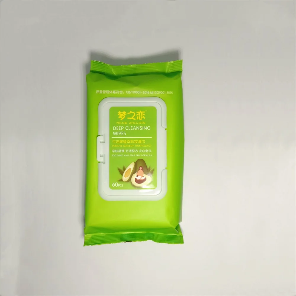 60pcs makeup remover wet wipes Disposable makeup remover wipes Facial Cleansing Private Label Makeup Remover Wipes