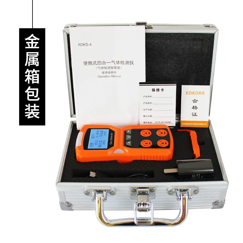 
Smart Fixed Gas Monitor Fixed Ozone Gas Detector Fixed Biogas Methane Sensors Combustible Gas Detector 