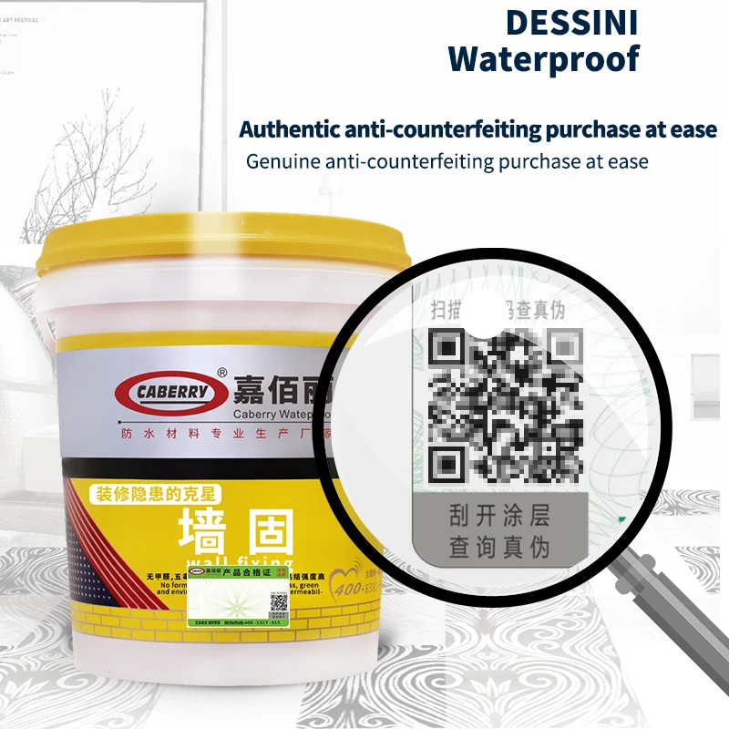 Curing Agent For Inner Wall Concrete Moisture Proof Mildew Proof Resistant Ground Interfacial Agent