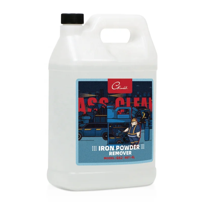 G62 Iron powder remover removes iron powder toner and oxide layer dirt Body hub Car cleaning car maintenance OEM
