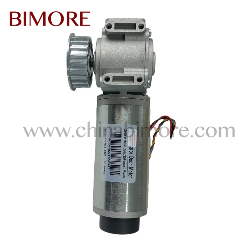 Bimore AT120 motor FAA24350BL1 FAA24350BL2 Elevator Door Motor  Door Controller