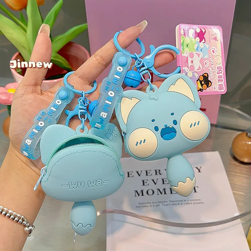 New product wow cat cartoon pvc wallet small pendant pendant small gift