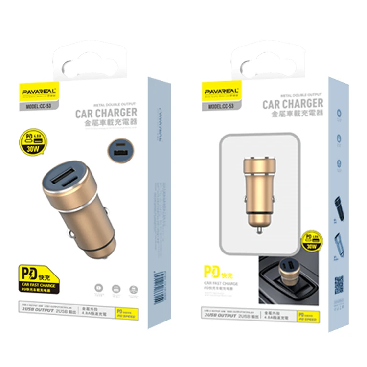 
Newest Best low price charges faster appearance is compact delicate metal case car charger 