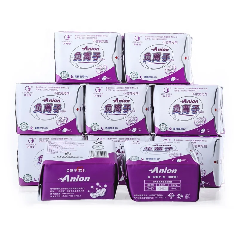 Night Use Hot Popular Lo3ve Moon Anion sanitary Towel women Sanitary Napkin