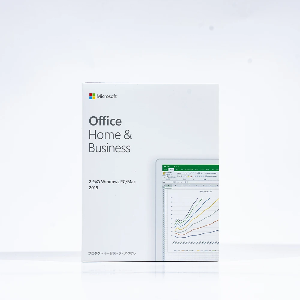 Wholesale Microsoft Office 2019 Home and Business for  PC    Retail  Box  with DVD and key card Download 100%  activation