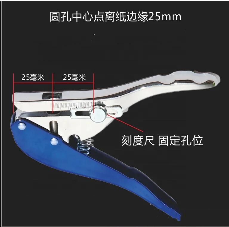sealing edge hole woodworking pliers  office stationery paper  plastic round hold punch