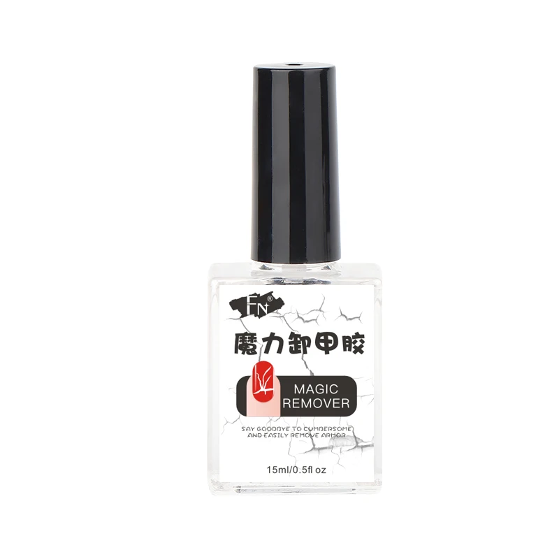 HS Private Label 15ml Magic Nail Easy Apply UV Gel Organic Nail Gel Remover Nail Art Supplies  Polish Remover